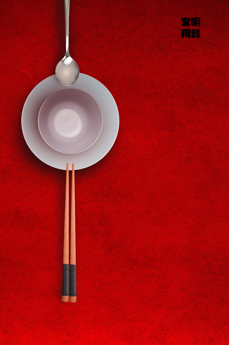 1600569051499642.jpg 筷子勺子1_副本.jpg
