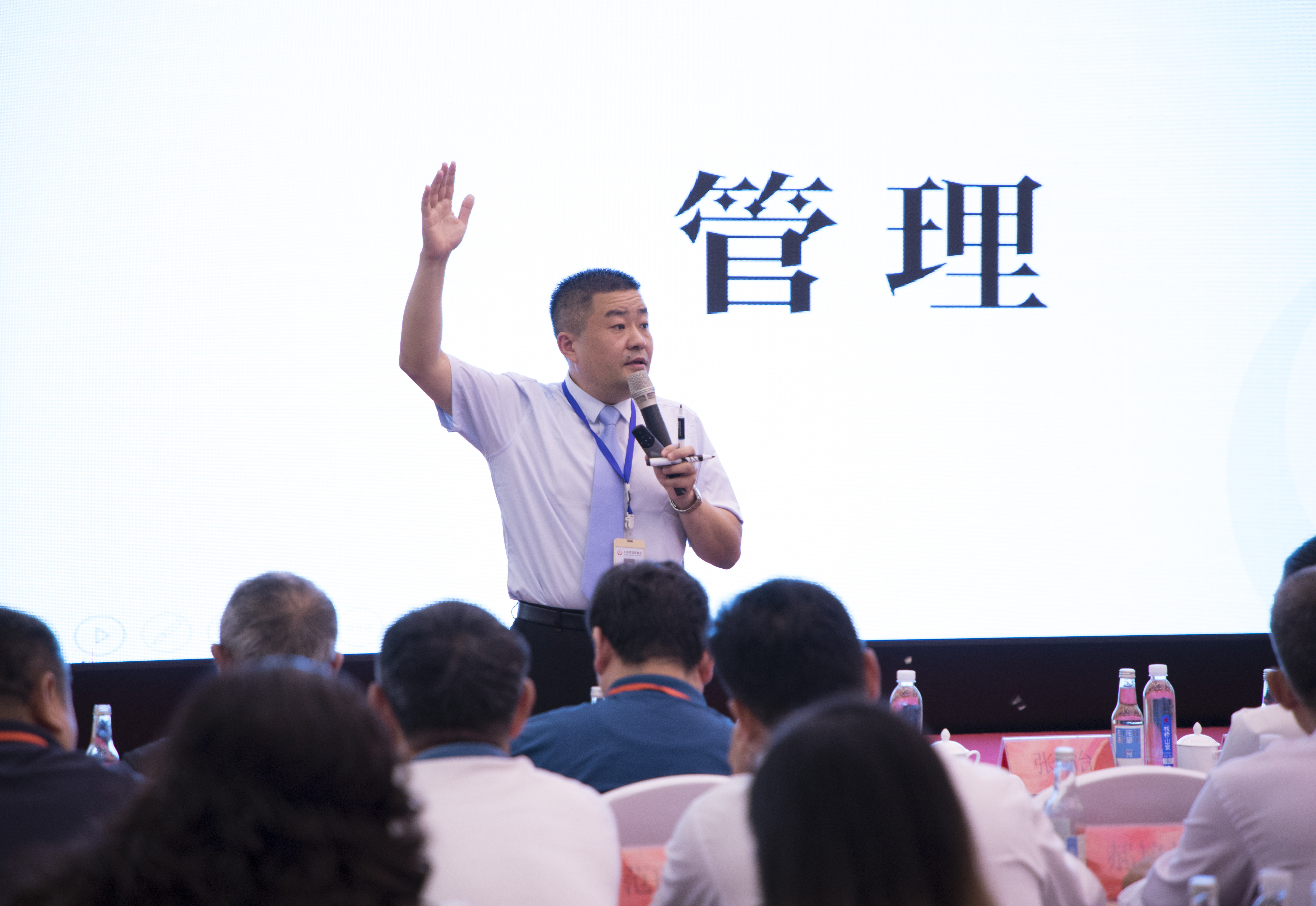 传播前沿管理资讯  助力企业稳健发展