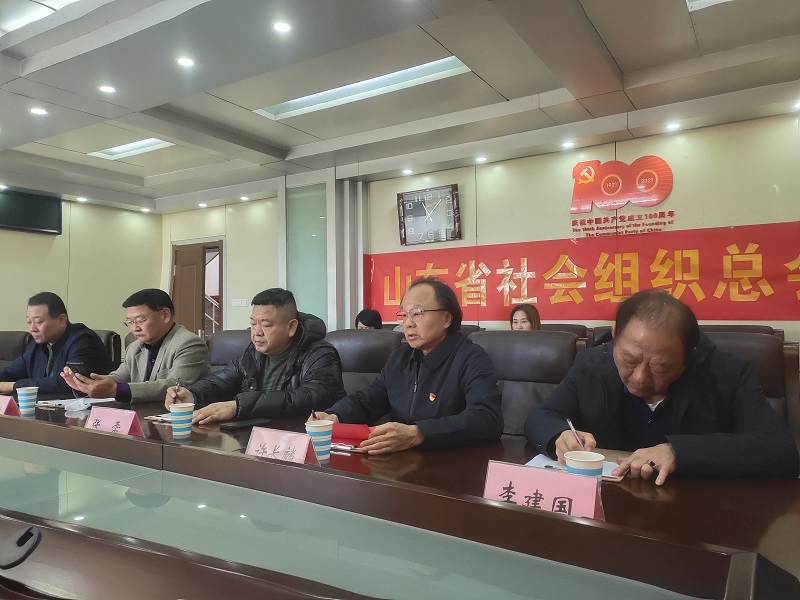 山东省社会组织总会党委，山东省烹饪协会、省烹饪协会党支部——助力乡村振兴主题党日活动