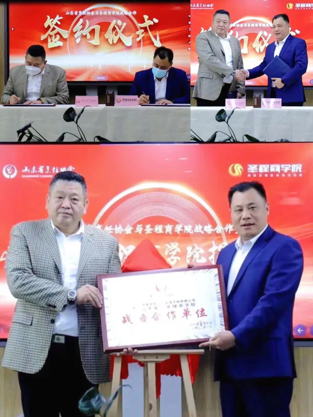 微信图片_20220415101319.jpg
