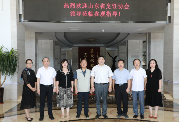 山东省烹饪协会赴潍坊考察调研预制菜企业