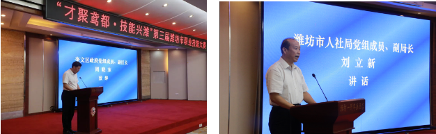 1661393122570214.png 微信截图_20220825100512.png