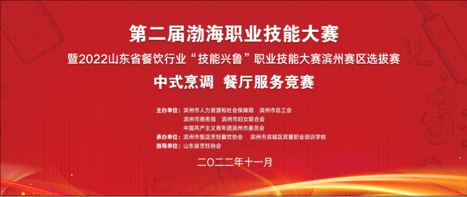 1672709137192696.png 微信截图_20230103092325.png